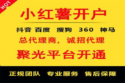 百度推广如何提高转化率